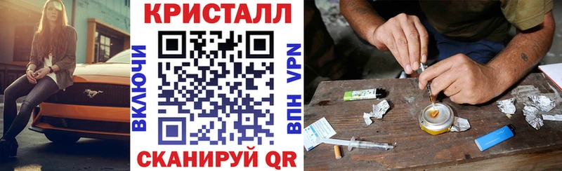 Купить  Ессентуки  Amphetamine VHQ 