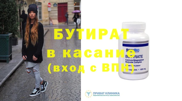 ПСИЛОЦИБИНОВЫЕ ГРИБЫ Медногорск