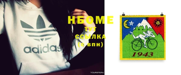 а пвп мука Майский