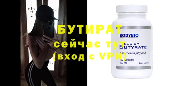 марихуана Медвежьегорск