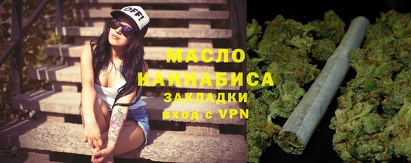 а пвп мука Майский