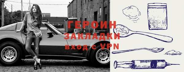 а пвп мука Майский