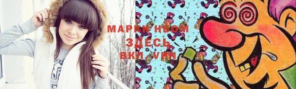 а пвп мука Майский