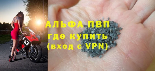 синтетический гашиш Мегион